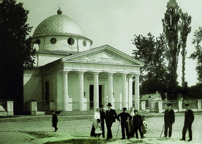 4.Могилев.Иосифовский кафедральный собор.Фото начала XX века